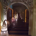 Royal Private Apartamento *